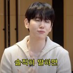 백현같은 애들도 자주보던 팬 안보이면 <b>불안</b>하구나