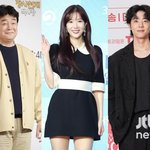 [단독] 임수향·<b>채종협</b>, 백종원과 남극行 '남극의 셰프' 합류
