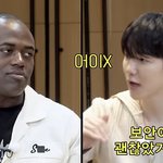 백현이 동스케에서 말해준 <b>사생</b>썰