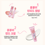 이번 세븐틴 <b>머치</b>봄? 크림이랑 ㄱㅊ은듯