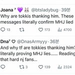 외퀴들 한테 조롱 받는 중인 국내 늊퀴들 ㅋㅋ