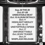 [댓글부탁해] 에스파 이번 컴백 느낀점