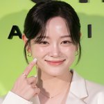 [포토] 김세정, <b>AI</b> 볼 콕