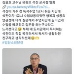 [군대] 오라버니는 진짜 진국이세요...