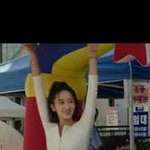 [모두드루와] 배우 전종서 놀라운 <b>몸매</b> 변화