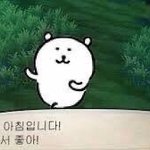 학교빠지는게 <b>죽을죄</b>임?