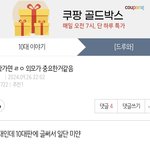 [댓글부탁해] 판만 오면 우울증 외모정병 걸림