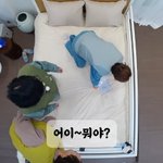 @: <b>재석</b>이형 아무거나 만지지 말라니까 진짜