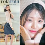 [모두드루와] [움짤] 장원영, 럭키비키 '원영 턴' 유후~