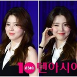 한소희, 피부과에 돈 얼마 썼길래…999만원 명품 <b>D</b><b>사</b>와 찰떡궁합