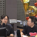 [댓글부탁해] 박명수 “내년 콘서트 개최…아이유, 얼굴 비추지 않을까”...
