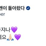 [군대] 오빠 스카웃 하려고 줄섬