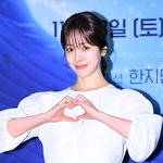 '최정훈' 한지민, 축겹경사!.. 청룡<b>MC</b> 발탁→'일+사랑' 다 잡았다!...