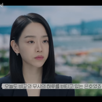 오랜만에 사약 들이키게 되는 드라마 발견!!