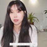 [어케생각해] <b>배다해</b>, 치과 치료중 ‘철렁’ 했다 “갑자기 숨 안...