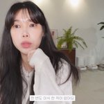 '이장원' 배다해, 시험관 2차 진행 중 "또 실패할까봐 <b>대비</b>"