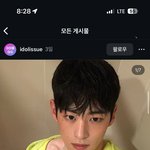 [어케생각해] <b>지</b>들이 대놓고 유사 먹이는 소속사 어케 생각함