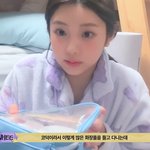 <b>원희</b> 진심 개이쁘다