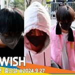 엔씨티 위시, 이른 아침은 너무 피곤해~ (뮤직뱅크 출근길)[뉴스엔TV]