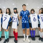 와 손흥민 얼굴 진짜 <b>크다</b>
