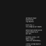 <b>인팁</b>들어와봐