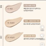 어두운거 보고 차분하다고 하는거 ㅈㄴ어이없네