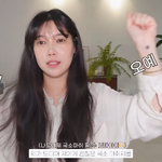 <b>배아</b> 이식 성공한 배다해, ‘2008년 마취 부작용 극복’…드디어...