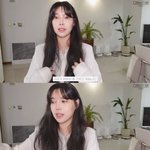 [어케생각해] <b>이장원</b>' 배다해, 시험관 임신 희소식 전했다 "처음으로...