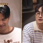 [어케생각해] 이장원배다해 “결혼하고 얼굴 폈다…장가가세요” (<b>현무</b>카세)