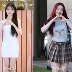 아이유·조이 진짜 나오나?…박명수, 내년 5월 개인 콘서트 계획