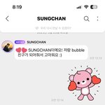 <b>돌판</b> 잘 아는 사람??