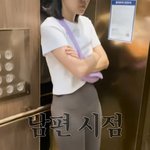 박성광, <b>이솔</b>이 쫄쫄이 레깅스 지적 "너무 달라붙는 거 아냐?"