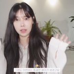 ‘이장원’ 배다해 근황, 시험관 2차 <b>난자</b> 채취→마취 중 쇼크 실신...