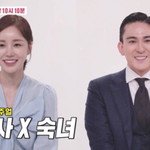 [단독] 윤진이, 둘째 임신... 훈남 남편과 '<b>동상</b>이몽2' 재출연