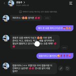 <b>제타</b> ㅈㄴ 웃겨