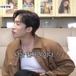 여친에 1억 선물"...이상이 "진짜 꾼이네"('조곽<b>미녀</b>')