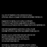 <b>민천지</b>가 인간으로 안 보이는 이유