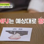 [모두드루와] [+추가] 잘 어울리는 정우 미연