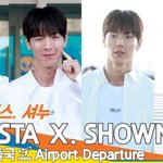 몬스타엑스 ‘셔누’, 풋풋한 눈웃음에 남성미 매력 (출국)[뉴스엔TV]