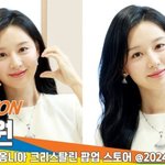 김지원, 미모에서도 여신 향기가 나요 (‘불가리 향수’ 포토콜)[뉴스엔TV]