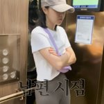 이솔이, 박성광도 놀란 초밀착 레깅스핏‥콜라병 몸매 비결 식단 공개