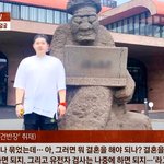 오렌지쇼크 <b>CEO</b>, 성범죄 및 사기 혐의로 징역 9년 구형… 피해...