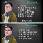 전홍준, 방시혁을 응원하는 이유