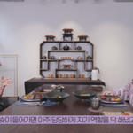 “<b>천상</b>급 미모 한소희와 대결했다니…” (‘오은영의 버킷리스트’)