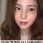 한소희, 얼굴 피어싱 <b>후회</b> 고백…"왜 고통 참아가며 뚫었는지"