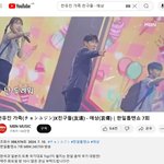 전유진 가족(チョンユジン)<b>X</b>친구들(友達) - 애상(哀傷)