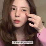 한소희 "얼굴 피어싱 후회, 왜 고통 참아가며 뚫었는지.."...