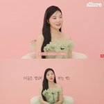 피어싱·타투 못해..10년 전과 <b>달리</b> 피부관리 열심히"(얼루어)