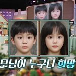 키랑 <b>태연</b>이랑