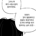 [19] 비엘 보면서 궁금한 점